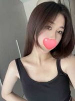 HANI