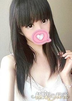 極楽の秘密