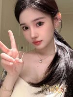 韓国美姫