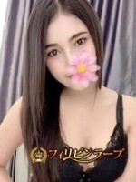 フィリピンラープ