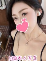 New Face ～ニューフェイス～