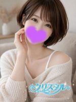 クリスタル