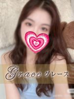 Grace