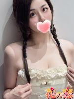 花の恋