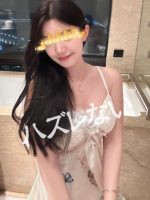 ハズレない洗体