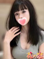 花の恋