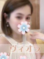 ヴィオラ