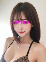 トキメキ彼女