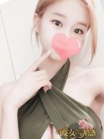 彼女の誘惑