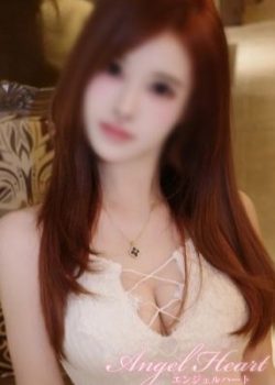 Angel Heart