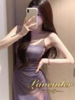 Lavender ～ラベンダ一～