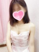 チュー