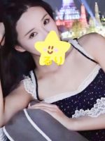 紅屋 ～べにや～