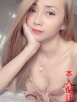甘い彼女