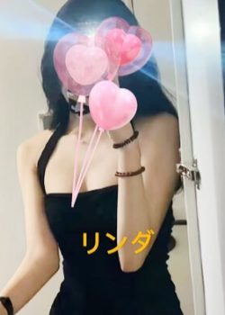 紅屋 ～べにや～