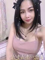 ドキドキの恋人 桑名店