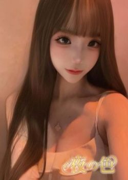 夜の色 ～ヨルイロ～