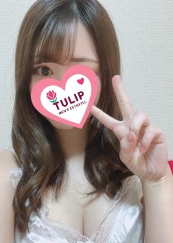 ちゅーりっぷ