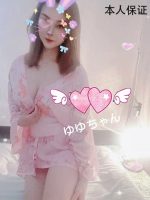 楽癒庵 ～らくゆあん～