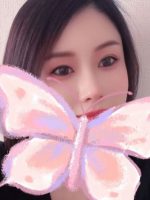 笑愛 ～えま～