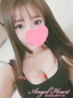 Angel Heart