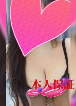 Kissの癒し