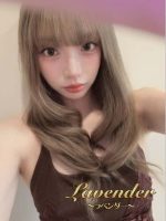 Lavender ～ラベンダ一～