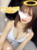 女神のエステ 大曽根店