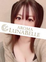 アロマルナベル