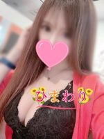 ひまわり