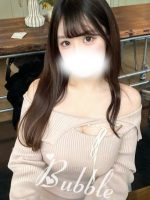 Bubble ～バブル～