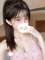 健康マッサージ
