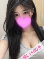 優しいHIKARI