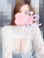 癒しの心