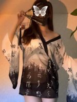 水上花 ~minakamihana~