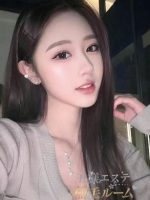 王様エステ 稲毛ルーム