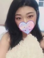 お兄ちゃん来て