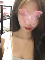 イエライシャン