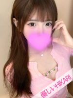 優しいHIKARI