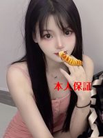 甘い部屋