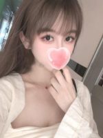 憩いメンズエステ