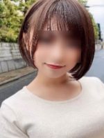 癒しの森