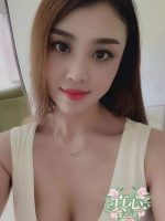真心