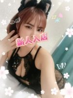 Crystal ～クリスタル～