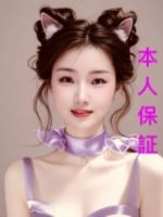 月下美人