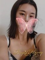 Royal Honey ～ロイヤルハニー～