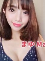 タイリラックススパ