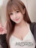 20代楽園