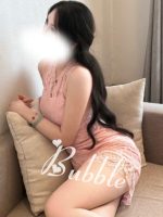 Bubble ～バブル～