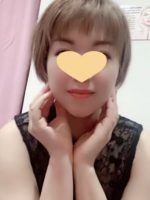 癒しの森